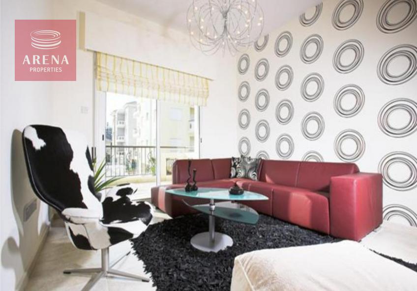 2 BEDROOM APARTMENT FOR SALE OPPOSITE THE BEACH IN TOURIST AREA